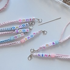 코바늘 이니셜 마스크스트랩