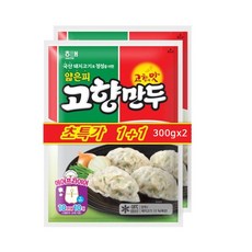 [해태]고향만두 초특가 300g+300g, 300g, 2개