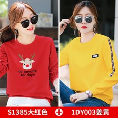 fd3e681e3abc7edb48487e8f4178331c0667abcc2e6967fbe1e206056925.jpg