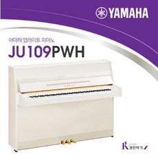 ju109pe