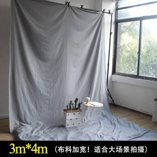 오리상점 배경천 북유럽바란스 배치 장식 촬영 기숙사 복장가게 시트지 침대머리 라이브 간 두꺼운, A63 -타바스그레이 3*4m 와이드