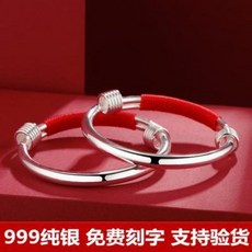 89cd91109c4e928333c2831f8695d56c5d9c67899ecd7eae0a991360bf8c.jpeg