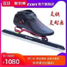 d34ec7e6690adce883e2e3d6b9e9c02062354960704cf7d8057a5dda7c35.jpeg