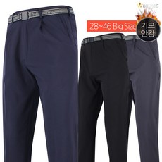[더빅보스] WDF-1무지바지 2846사이즈 남성 등산바지 작업복 빅사이즈 고급 팬츠