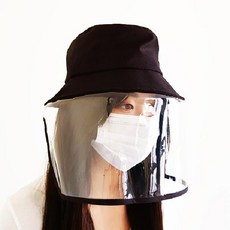 투명마스크 FACESHIELD 안면보호구 페이스실드 페이스쉴드 보호마스크 방역고글 모자, 성인용