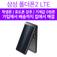53d5fec74ef580ab0726f9d8ee7ed7618b69b7fce9a14f8036b5be3f22f3.png