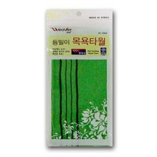 위버 등밀이 목욕타월 때수건 샤워타월 때밀이, 1
