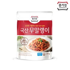 종가집무말랭이