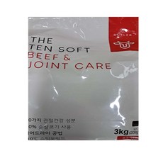  버틀러 전연령용 더 텐 소프트 사료 비프 앤 조인트 케어, 1개, 소, 3kg 