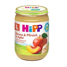 독일이유식힙