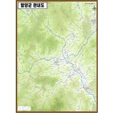 함양지도