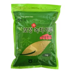 보성에서 자란 녹차잎으로 만든 진짜 보성 녹차분말, 1kg, 1개