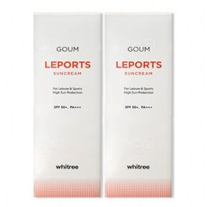 자작나무수분선크림