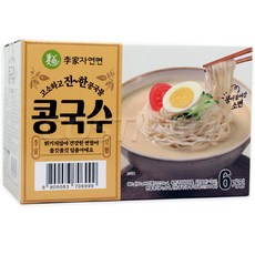 New 이가자연면 콩국수 160G, 960g, 1개