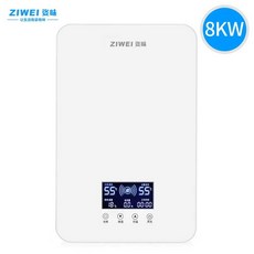 온수기 가정용 미니 세면대 온수 히터 샤워용 벅걸이, 8KW 화이트