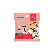 대구비누만들기