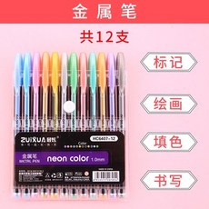 글리터링러브5p귀고리
