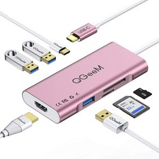 QGeeM 큐짐 USB C타입 7in1 HDMI 멀티허브 핑크 노트북 맥북 미러링 삼성덱스 닌텐도 스위치 호환