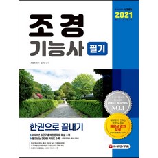 d224cf82cf3e95f5ec3e5b69594e7ae3c16382fb7c89e93daca3795911f7.jpg