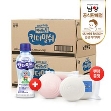 [남양유업] 머리가마시는 아인슈타인 킨더밀쉬 30입(12개월-)+산양유비누증정, 상세 설명 참조, 상세 설명 참조