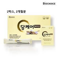 b305bc2dec21f7d6cf9aed1da28fedb85b5d6476006f1a4314378d82ced6.jpg