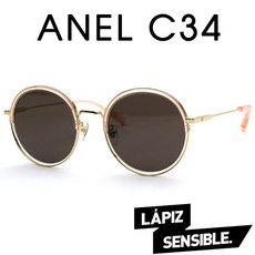 라피스센시블레 선글라스 아넬 ANEL AS055 C34