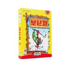 보난자