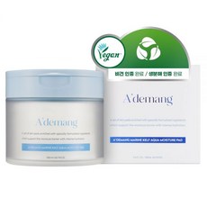 아드망토너패드