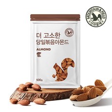 a0b7dae500e0180a577959c1e7dcd038e8c671a68ae544066056de137f21.jpg