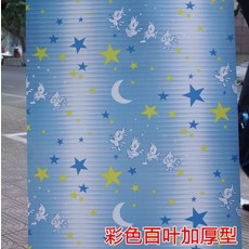 4dccf66c0c3c61cceef2fa532992bb3613104579bbe2152af5637291c6b6.jpg