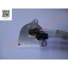 티볼리미션오일