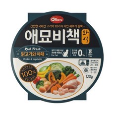 고양이 화식 닭고기 야채 120g 반려묘 자연식 사료, 본상품선택, 1개
