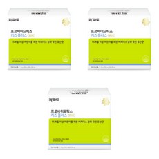 비타징크밸런스