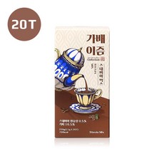 가베원