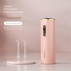 구강세정기 물치실 샤오미 구강 휴대용 치과 물 워터 제트 세척기 치아 가지 모드, 1개