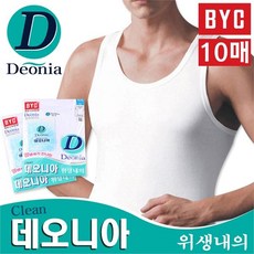 cff5e30d48b4c41544b47de77c23b85a96dca9a10072102cfe249ea0d96c.jpg