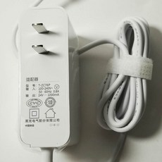 냉풍기부품