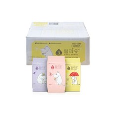 베베숲스윗에디션