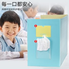 다목 적 방수포 보호 칸막이 패드 학교 개 강 책상 식탁 댐퍼 식당 사출 방지 카운터 창가 선반 방역 칸막이 마우스깔개 녹색 R323774, 상세페이지 참조
