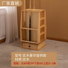 89dd7b3fdb762c9560a29299a9dd354e07afa8039c79322e16fa70556d93.jpg
