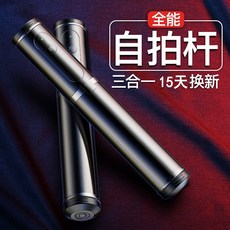 43503c2063d581e0152cc6a8422b6c59f6b44f3afa122ab3d2d9193df7d4.jpg