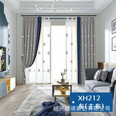 만화소녀원단