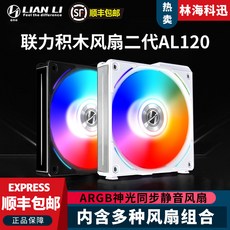 al120