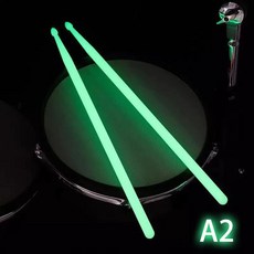 빛나는드럼장난감