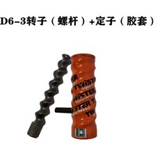 0ea5ceab79e4ad6fdfed269e14ecaeb2a5494d2dc707cda787b6466342b9.jpg