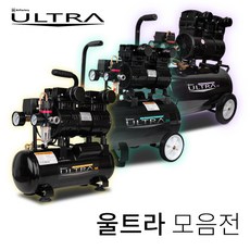 바이타믹스3마력