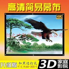 93e3a05e2caf9fce3ac13aa0f1737ba066bcb0dd9f243206708863aa30e9.jpg