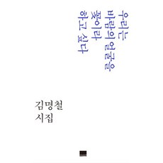 a43791ac988520255e604cd878755ec76c6a556d136e28b5c39d9ac94548.png