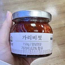 상하농원가리비젓