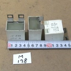 무극성콘덴서50v3.3